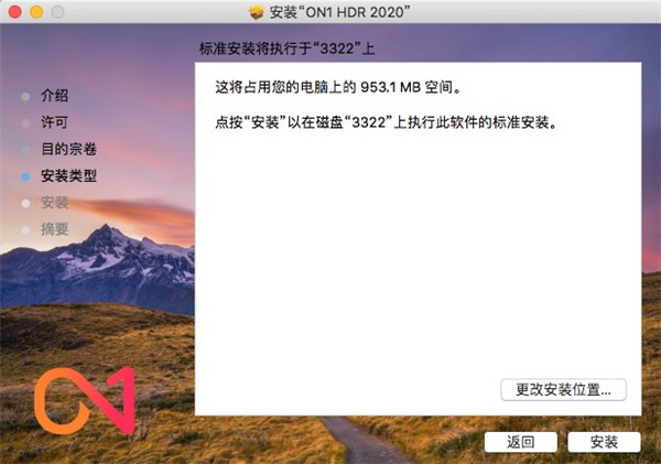 202210291533064768020004