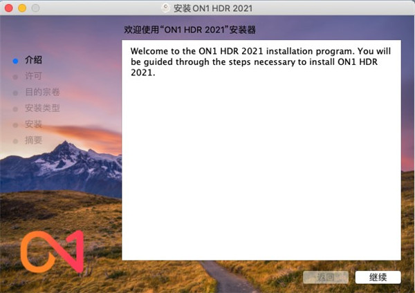 202210291533087167930002
