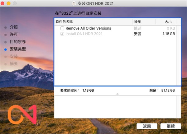 202210291533090168970003