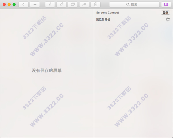 Screens 4 Mac 免费版