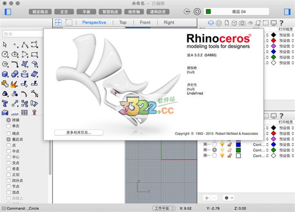 202210291533391003730000