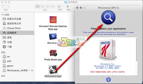 202210291533398542080002