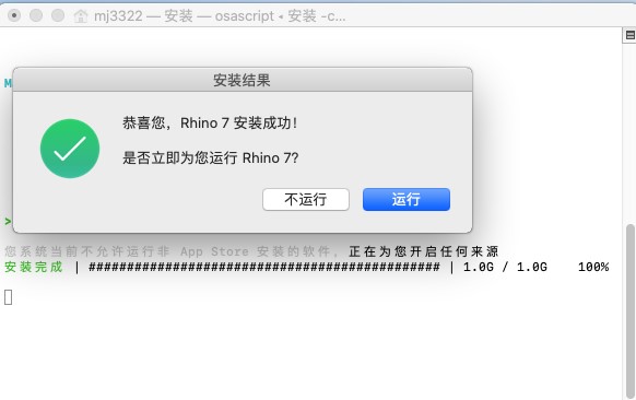 202210291533424182240002