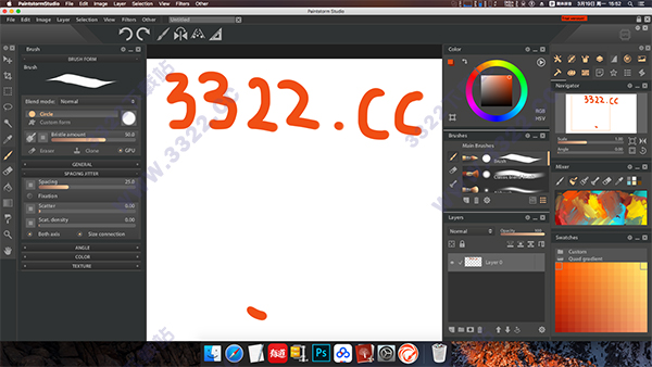Paintstorm Studio for Mac破解版
