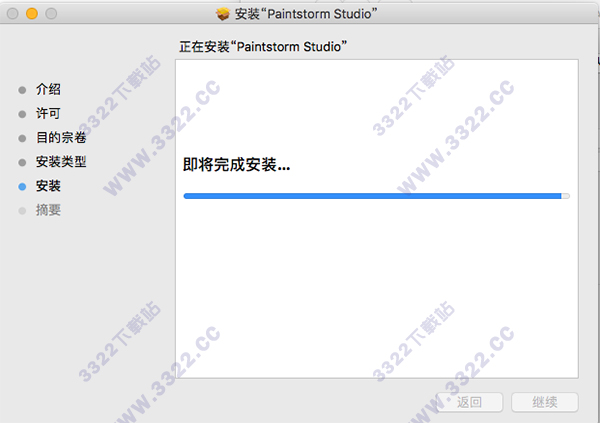 202210291533458057540006