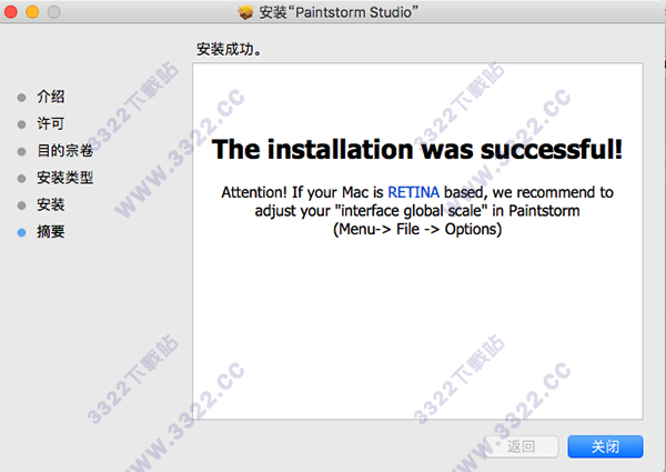 202210291533462761770007