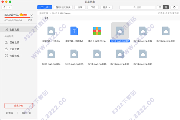 202210291534044511820001