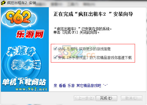 202210291534228151620002