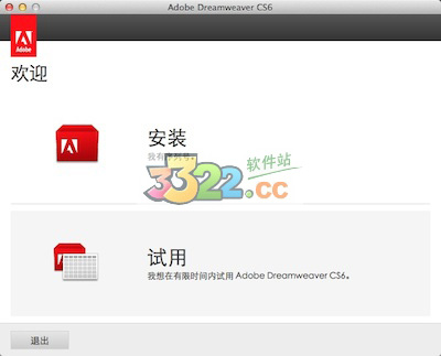 202210291534359182500001