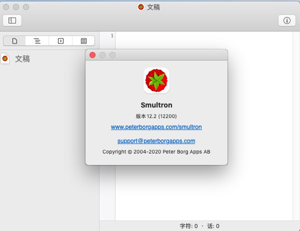 202210291534423658020002