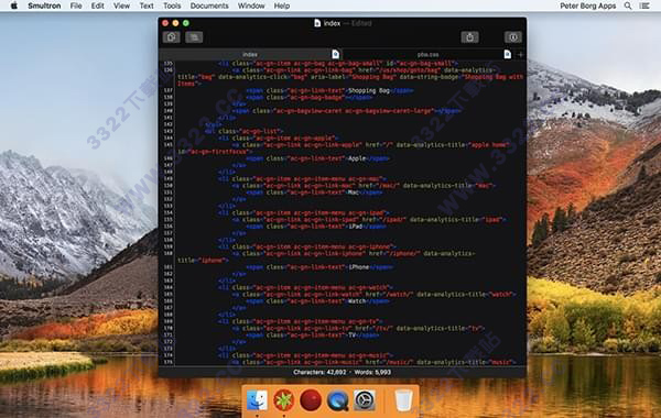 Smultron for Mac破解版