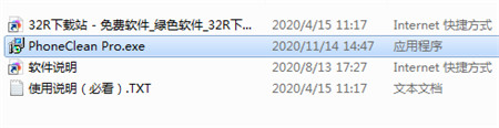 202210291534496733920001