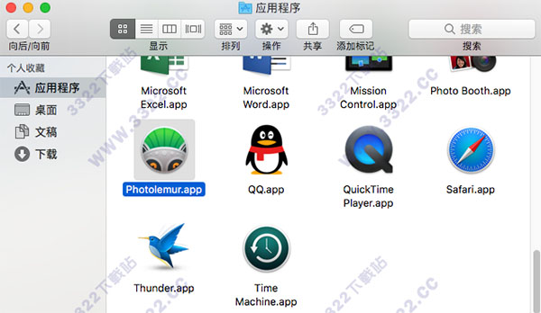 202210291535113406870003