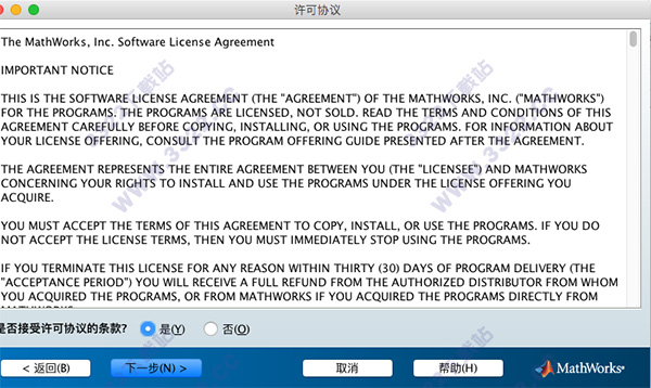 202210291535275049970003