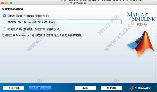 202210291535279168840004