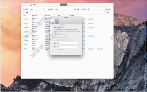 202210291535378335700002