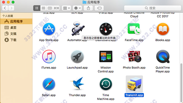 202210291535438677820003