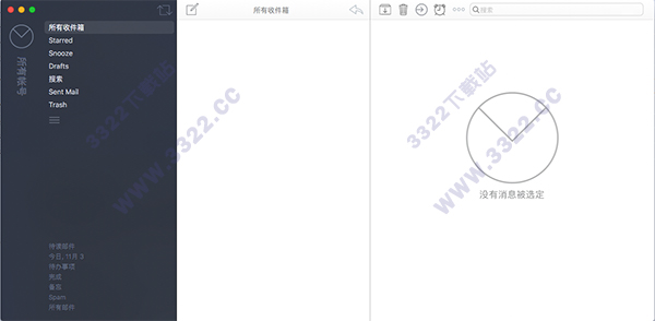 Airmail 3 For Mac 破解版