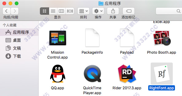 202210291536195447930003