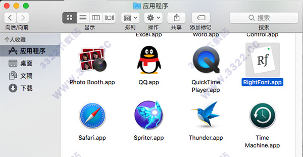 202210291536212011850003