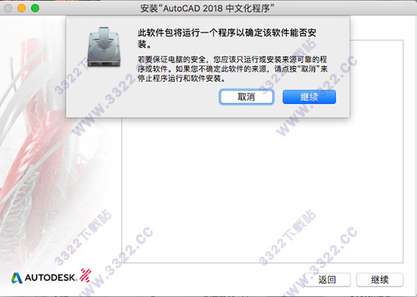 202210291536326917970015