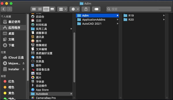 202210291536415597940007