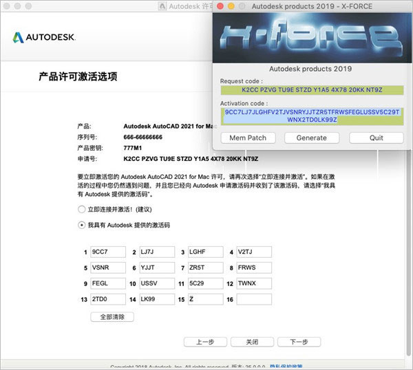 202210291536425620920014