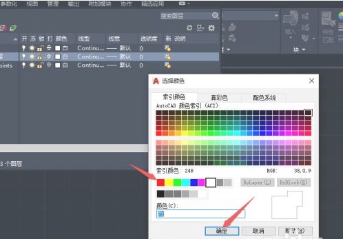 202210291536448898620022