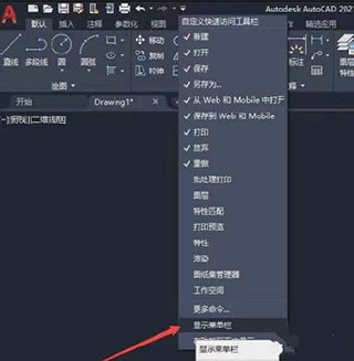 202210291536480120150033