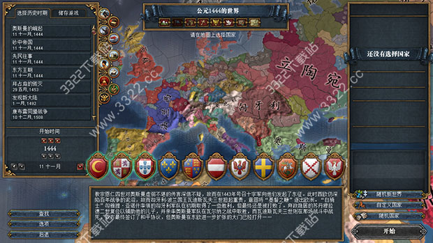 202210291536500205020001