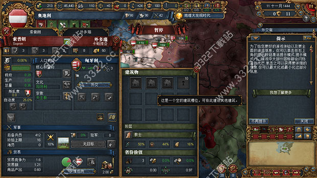 202210291536507770090003