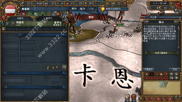 202210291536511922310004