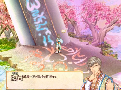 202210291537077795160002