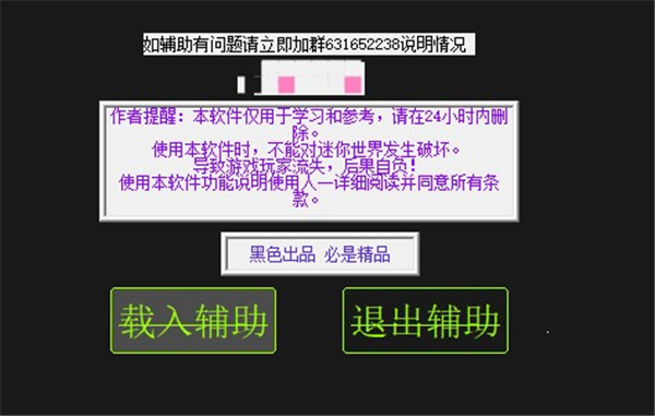 202210291537112168340001