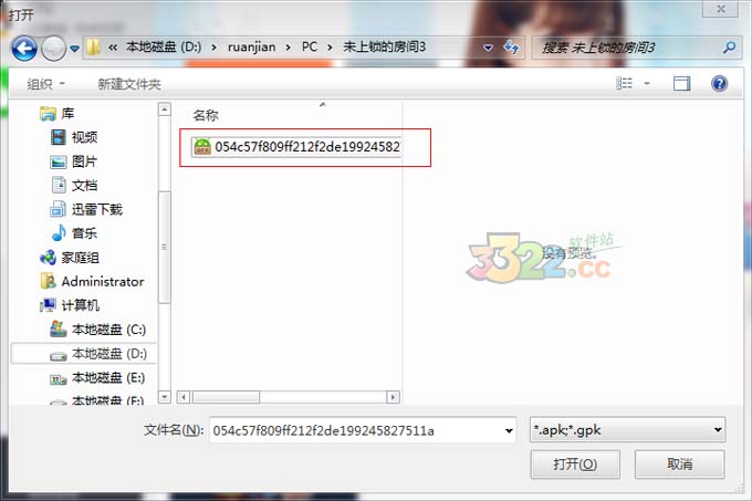 202210291537217434960001