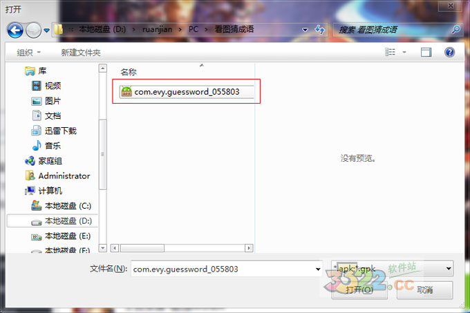 202210291537244283110001