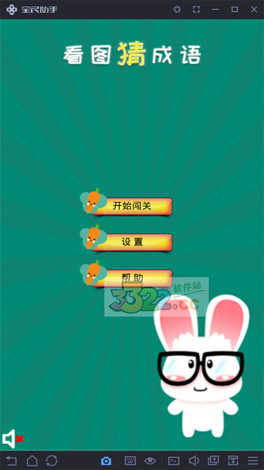 202210291537249399390002