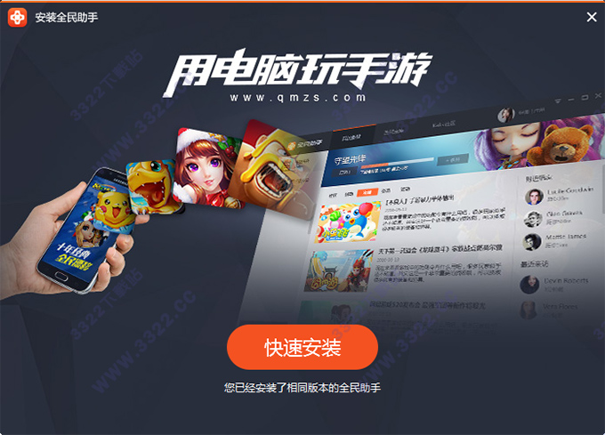 202210291537259821510001