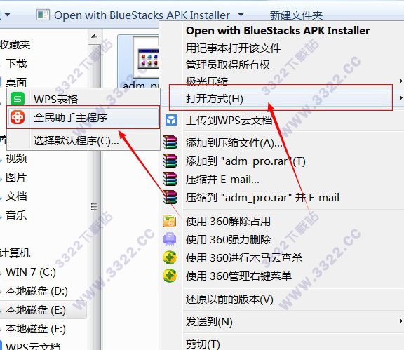 202210291537264789700002