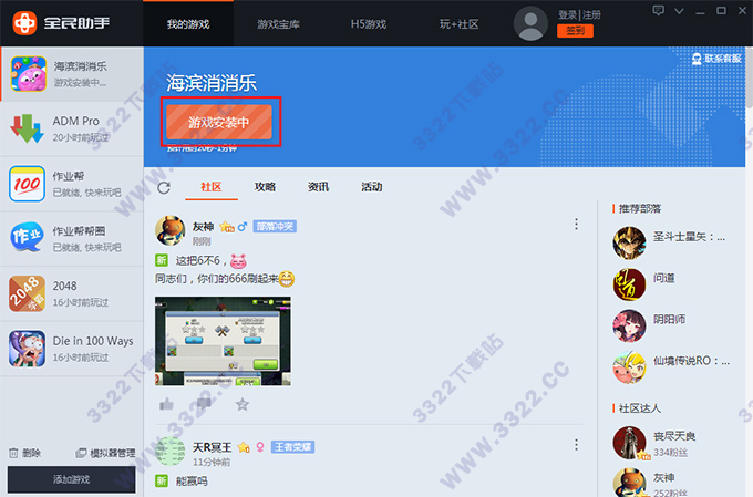 202210291537268988200003