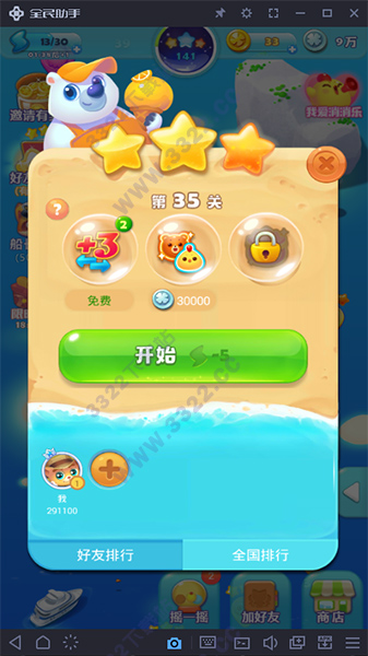 202210291537280312190005