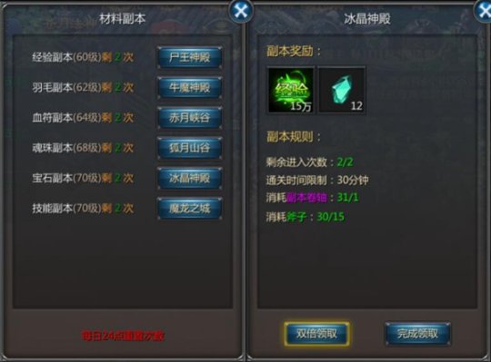 202210291537444564170005