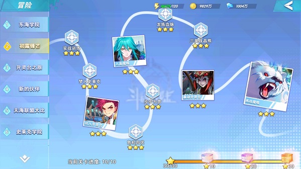 202210291537540558000006