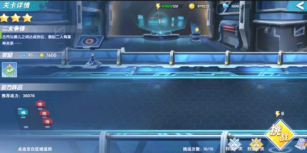 202210291537544239300007