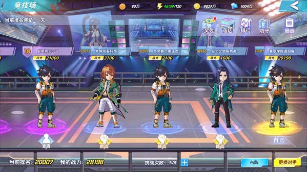 202210291537548234060008