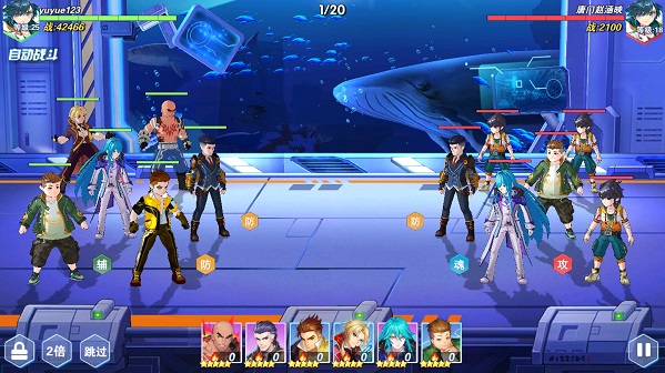 202210291537551812790009