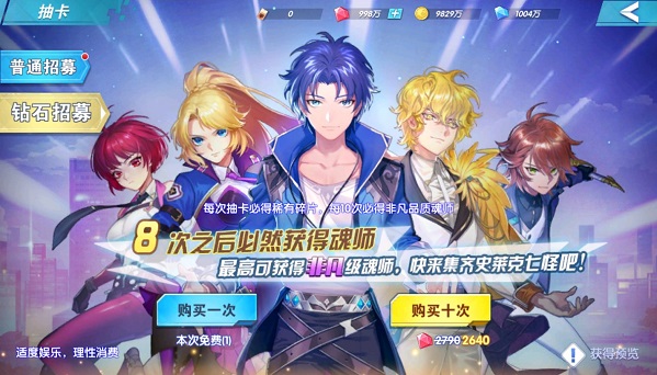 202210291537555943700010