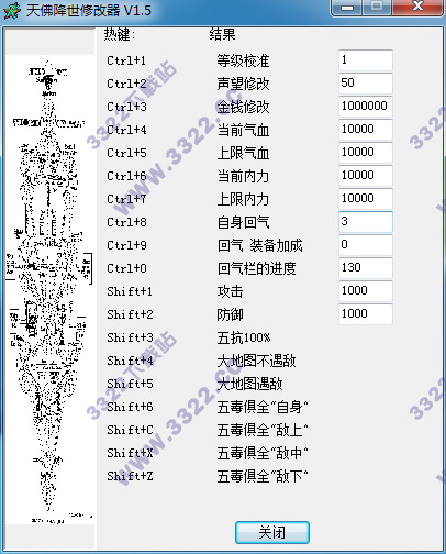 202210291538031215530000