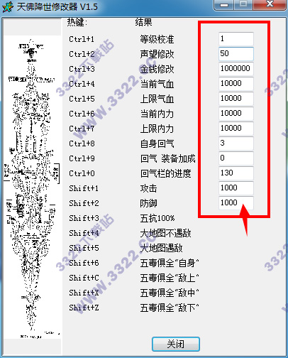 202210291538037257440002