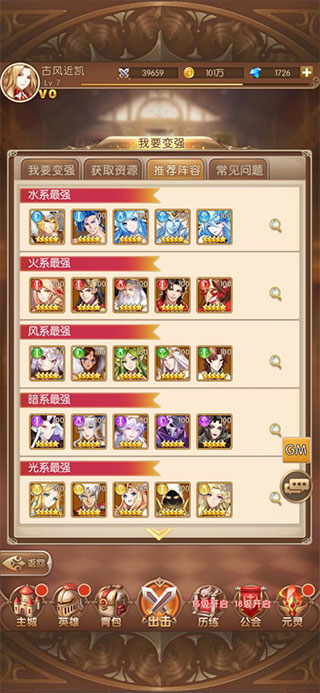 202210291538066465570007